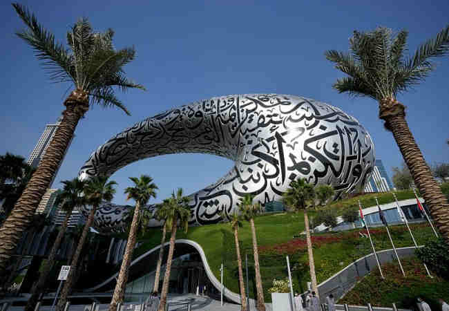 Gelecek Müzesi Birleşik Arap Emirlikleri'nin Dubai kentinde açıldı.Dünyadan Haberler