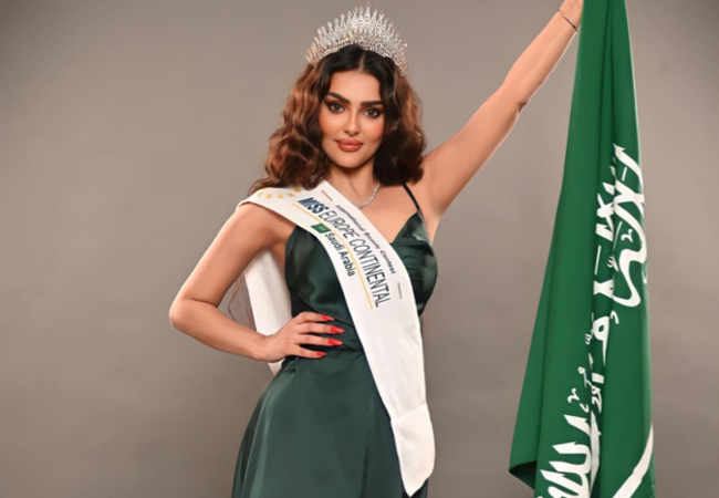 Suudi Arabistan'dan İlk kez bir kadın güzellik adayı oldu! - Magazin Haberleri Suudi Arabistan'dan İlk kez bir kadın güzellik adayı oldu! - Magazin Haberleri